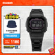 卡西歐（CASIO） G-SHOCK基礎方塊六局GW-B5600太陽(yáng)能手表運動(dòng)男士手表 GW-B5600BC-1BPR太陽(yáng)能