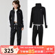 安德瑪（Under Armour）運動(dòng)套裝女 時(shí)尚簡(jiǎn)約夾克外套寬松舒適休閑長(cháng)褲 1365147-001 L