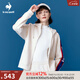樂(lè )卡克（Le coq sportif）法國公雞女款三色系列帶帽拉鏈開(kāi)衫衛衣外套 原白色/WAS M