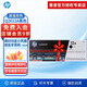 惠普（HP）原裝12a硒鼓q2612a墨盒適用1020plus/m1005/m1319f打印機(jī)墨粉盒 惠普Q2612A硒鼓單支裝（約2000頁(yè)）