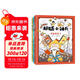 超威小神兵（精裝共三冊）寫(xiě)作業(yè)，不磨蹭，搬救兵，就找小神兵 蒲蒲蘭繪本館