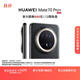 HUAWEI Mate 70 Pro+ 16GB+1TB墨韻黑鴻蒙AI 高亮鈦玄武架構(gòu) 紅楓原色影像華為鴻蒙智能手機(jī)