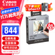佳能（Canon） qx20照片打印機 手機無(wú)線(xiàn) 掌上打印 小巧便攜 SELPHY QX20迷你相片打印機 佳能XS-20L相紙（不含打印機） 官方標配