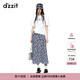 DZZIT【爆款補單】碎花裙地素半身裙夏季雪紡面料夏日裙子女 深藍色(半身裙) S