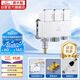 潛水艇（Submarine）F3321一進(jìn)三出角閥四通洗衣機龍頭獨立開(kāi)關(guān)三出水四通角閥鏡面款