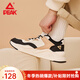 匹克（PEAK）跑步鞋男冬季加絨運動(dòng)鞋保暖防滑耐磨加厚棉鞋戶(hù)外休閑鞋 米白/卡其-317【男款】 43