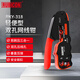 羅賓漢（RUBICON）網(wǎng)線(xiàn)鉗專(zhuān)業(yè)級水晶頭壓線(xiàn)鉗電工專(zhuān)用輕便型雙孔壓接鉗子 RKY-318