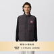 加拿大鵝（Canada Goose）Freestyle 男士羽絨馬甲戶(hù)外休閑外套大鵝羽絨服 4154M 66 石墨色 XL