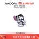 潘多拉（PANDORA）迪士尼畢業(yè)串飾琺瑯工藝史迪仔串飾可愛(ài)童趣送朋友生日禮物送女友 多色 均碼