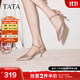 他她（TATA）王媛可同款尖頭細跟高跟鞋氣質(zhì)晚宴性感涼鞋女包頭新7DDV7BH4 微醺周末 38
