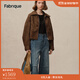 Fabrique焦糖棕仿麂皮絨復古廓形短夾克女秋季新品美拉藍穿搭 棕色 S