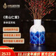 中外琺瑯美術(shù)館清歡雅韻無(wú)上妙品 青山仁愛(ài)花瓶 景泰藍桌面擺件禮品生日禮物賀壽