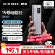CUKTECH酷態(tài)科【3C認(rèn)證可上飛機】15號電能柱SE20000毫安大容量充電寶多口100W快充適用蘋果17小米筆記本