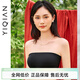 怡倩（YIQIAN）【涼感軟支撐】無(wú)肩帶內衣大胸顯小聚攏防滑無(wú)痕薄款抹胸文胸 微醺黑啤 XL 85ABCD