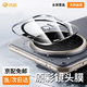 興麟【真AR防眩光】適用于華為Mate70Air鏡頭膜mate70 air手機后置攝像頭鋼化膜全覆蓋玻璃保護貼膜蓋 AR鏡頭膜【防眩光，全鏡頭覆蓋】1套 華為Mate70Air
