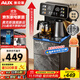奧克斯（AUX）家用飲水機 加熱升級316彩鋼電熱水壺 超長(cháng)保溫 彩屏顯示立式大理石紋路面板制冷茶吧YC-0.75-10