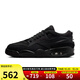 耐克（NIKE）男鞋冬季AIR JORDAN 4 RM運動鞋訓練健身籃球鞋F(xiàn)Q7939-004 FQ7939-004 41