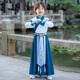 雀棲枝漢服男童秋季女童國風(fēng)兒童古裝國學(xué)服裝古風(fēng)開(kāi)筆禮演出服春秋款 云庭藍色款 110