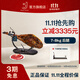 5J （Cinco Jotas）西班牙火腿進(jìn)口伊比利亞5J黑標火腿 帶骨整只火腿 后腿7-8kg（贈火腿架）