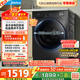 美的（Midea）滾筒洗衣機全自動(dòng)家用 1.1洗凈比MD120V36T 12公斤洗烘一體機 節能凈速 以舊換新 家電國家補貼20%