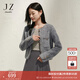 玖姿·安娜蔻優(yōu)雅小香風(fēng)知性羊毛圓領(lǐng)寬松開(kāi)衫針織衫女2025春季新款 灰色 M