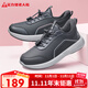 足力健老人鞋中老年冬季戶(hù)外加絨休閑輕便保暖鞋2493219J 碳灰 42 