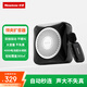 紐曼U-255N 小蜜蜂擴音器教師專(zhuān)用 無(wú)線(xiàn)領(lǐng)夾式麥克風(fēng) 藍牙音箱音響 防嘯叫喇叭 導游戶(hù)外便攜 黑色