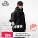 伯希和（Pelliot）[成毅同款]山殼沖鋒衣硬殼男女防風(fēng)防水秋季登山外套12340164黑L