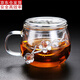 古德窯 玻璃杯過(guò)濾帶把喝茶杯家用錘紋加厚水杯女辦公室茶水分離泡花茶杯子 錫花2朵-玻璃《平光》圓趣杯（3件套）