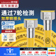 潛水艇（Submarine）燃氣管304不銹鋼天然氣管4分雙螺母金屬波紋管燃氣熱水器用防爆管 【2米雙螺母接頭】2024新國標
