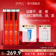 伊莎美爾（ISAMELL）玻色因撫紋精華水潤膚大紅瓶水抗皺官方旗艦店正品 3瓶