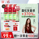 蓬蓬瓶無(wú)硅油蓬松控油清爽洗發(fā)水露310ml*3贈洗發(fā)水50ml*2