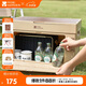 牧高笛（MOBIGARDEN）收納箱 戶(hù)外露營(yíng)野餐帶桌板折疊儲物箱睿納50L NX23685004 和風(fēng)沙