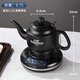 拓進(jìn)德國進(jìn)口品質(zhì)電熱水壺自動(dòng)電茶壺隨手泡功夫茶小型專(zhuān)用煮茶泡茶壺 0.7升茶藝黑