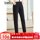 betu百圖女裝秋季牛仔褲高腰九分褲子老爹褲哈倫褲女2208T73 深灰 M