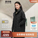 波司登秋冬羽絨服女士鵝絨輕薄寬松中長(cháng)款商務(wù)可內搭易收納外套