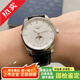 【二手99新】浪琴名匠系列四針月相自動(dòng)機械浪琴男表時(shí)尚商務(wù)休閑腕表瑞士名表手表 L2.919.4.77.3白盤(pán)鉆刻皮帶-42MM