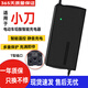 適用小刀電動(dòng)車(chē)充電器自動(dòng)斷電智能新款鉛酸48v60v72v萬(wàn)能通用型 小刀48V20AhT型插頭