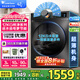 小天鵝（LittleSwan）洗衣機滾筒全自動(dòng)10/12公斤大容量變頻電機 1.1高洗凈比 除菌除螨 超薄機身冷水洗 以舊換新 【12公斤V20無(wú)烘干】蒸汽消毒洗+WIFI智控