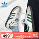 三葉草（Adidas）男鞋女鞋低幫板鞋 SAMBA OG時(shí)尚潮流復古運動(dòng)休閑鞋 灰褐綠 36.5