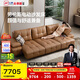 芝華仕（CHEERS）頭等艙意式極簡(jiǎn)零靠墻真皮電動(dòng)功能勞倫斯沙發(fā)床30567三電動(dòng)駝