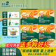 英氏（Engnice）嬰幼兒蝴蝶面寶寶面條輔食彩蝶面造型面英式營(yíng)養鈣鐵鋅面旗艦同款 【5盒】面片*2+彩蝶面*3
