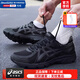 亞瑟士（ASICS）男鞋女鞋 25秋季新款JOG 100T減震戶(hù)外訓練鞋輕松跑鞋休閑運動(dòng)鞋 黑武士/店長(cháng)推薦/尺碼偏小建議拍大一碼 42 (265mm)