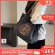 viney品牌托特包包女包新款帆布包大容量生日禮物送女友老婆 【黑茶色】高級感實(shí)用通勤腋下包 輕奢時(shí)尚百搭休閑單肩大包