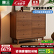 珊蘭北美黑胡桃木斗柜全實(shí)木中古風(fēng)客廳邊柜靠墻落地儲物柜臥室收納柜 六斗柜120*40*100cm