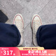 匡威（Converse）男鞋女鞋1970S帆布鞋復古三星標低幫時(shí)尚校園經(jīng)典休閑鞋潮 162062C 白 現貨 40