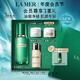 海藍之謎（LA MER）煥透精萃水150ml精粹水緊致控油護膚品套裝化妝品禮盒教師節(jié)禮物