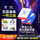 GAN魔方三階兒童益智早教玩具磁力順滑專(zhuān)業(yè)比賽禮物15MaglevUV版