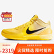 耐克NIKE男籃球鞋科比4 KOBE 4耐高限定運動(dòng)鞋 IH0587-700黃色46