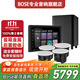 Bose吸頂音響家庭背景音樂(lè)套裝WIFI智能家庭影院音響組合嵌入式音箱主機(jī)藍(lán)牙 吸頂音箱4只+定制P10主機(jī)HOPE+低音HOPE